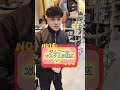 カスタムしたジムニーの査定額は、上がる？下がる？