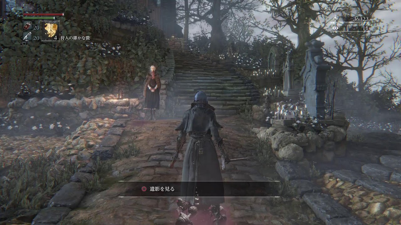 【Bloodborne】よわよわ能力者