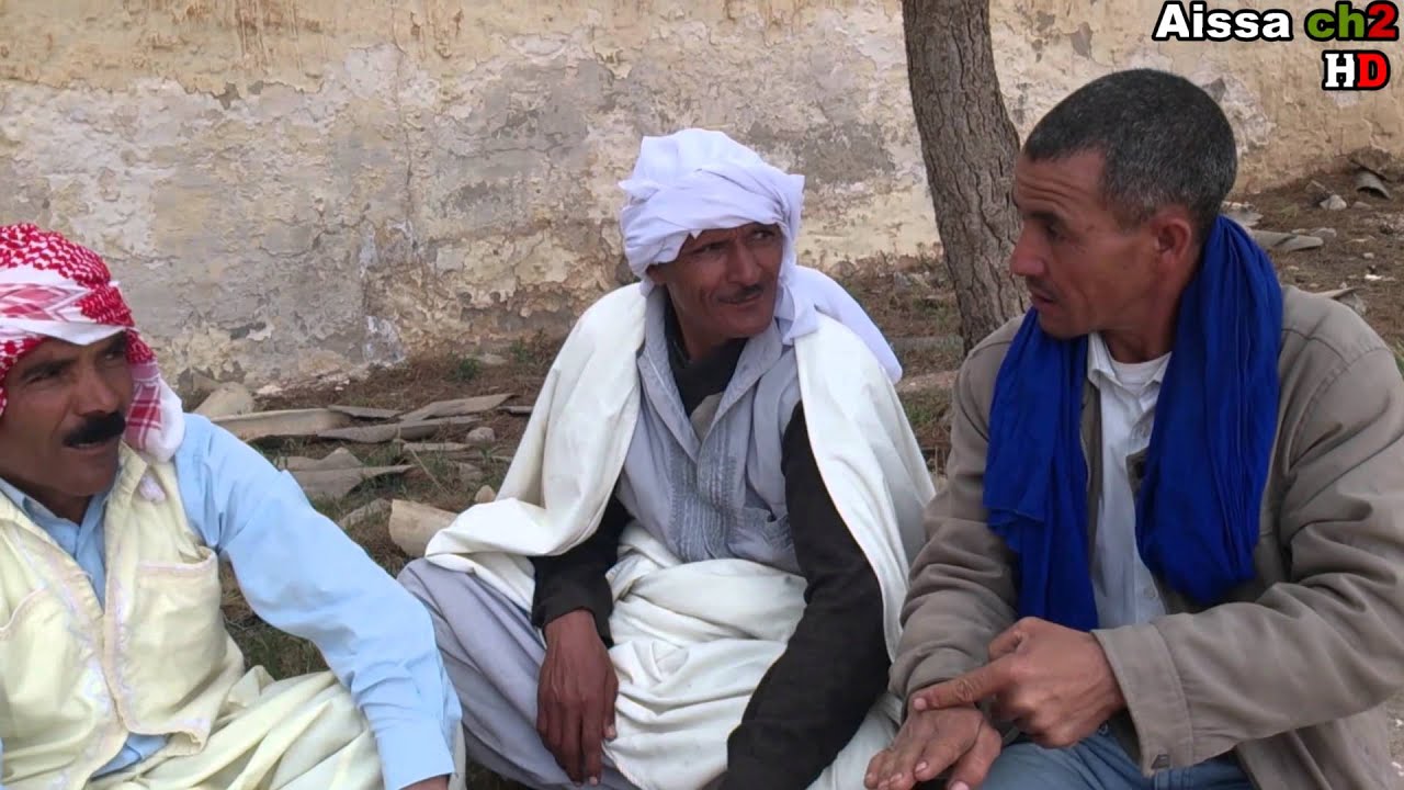 ثلاثي خطير BOU SAADA. HD