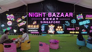 SINGAPORE BIGGEST NIGHT MARKET (PASAR MALAM) WALK-AROUND