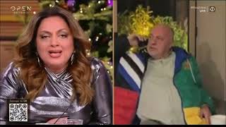 Χαμός με Σοφία Μουτίδου - Αχιλλέα Μπέο στο Real View 15/12/25