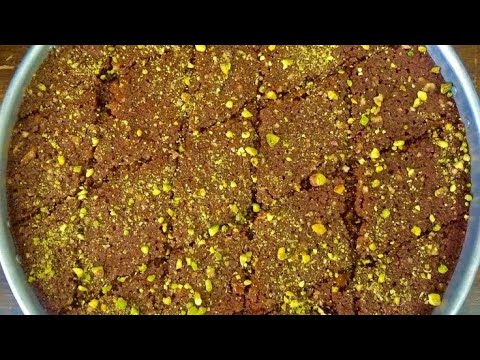 رشة الكنافة العربية الفاخرة