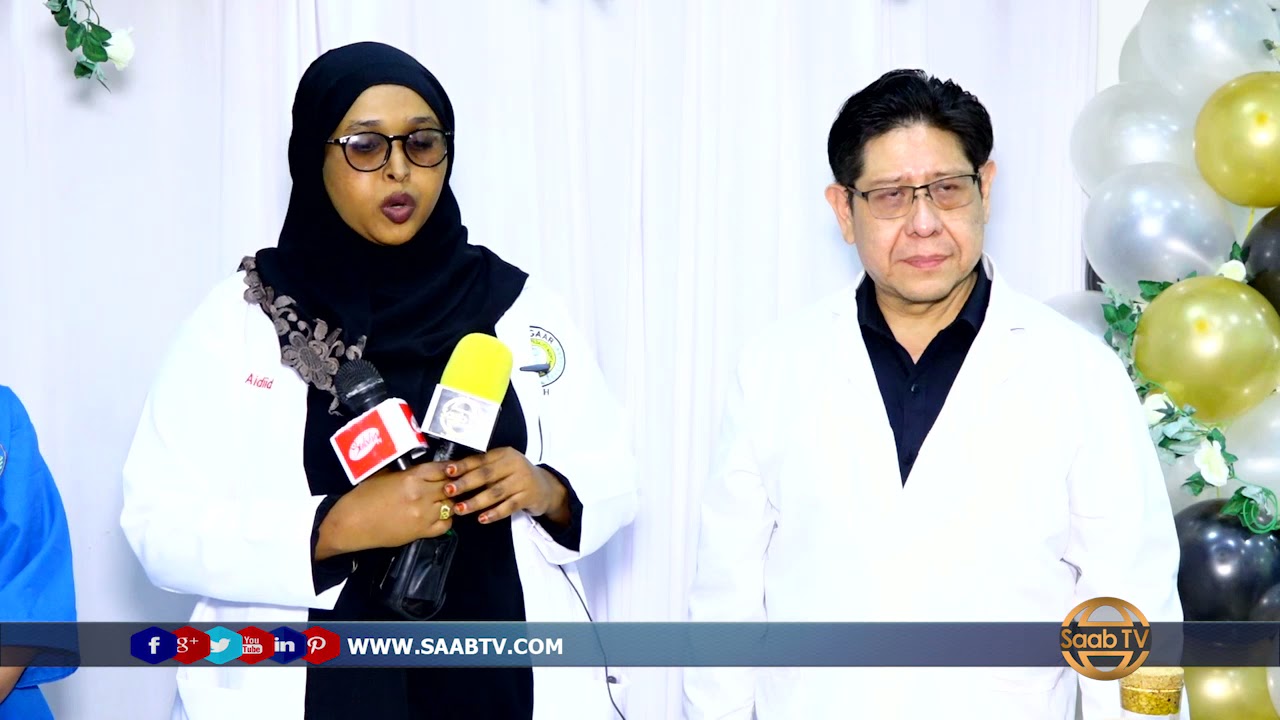 Tirada Caruurta ee ku dhalatay Qaybta Ilmo beerista Cusbitaalka Gar-Gaar ayaa la soo bandhigay