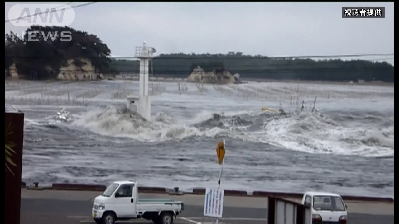 東日本 大震災 瞬間 動画