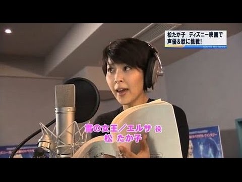 【衝撃映像】松たか子が紅白歌合戦に出演しなかった2つの理由がすごく怖い。。。