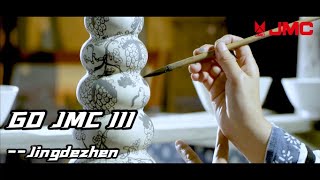 Go JMC III ─ The Beauty of Jingdezhen Porcelain by JMC Motors 190 views 1 year ago 5 minutes, 25 seconds