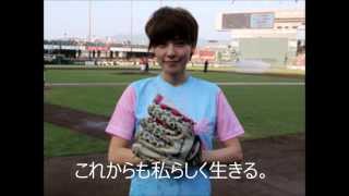 Look 歌詞 住岡梨奈 ふりがな付 歌詞検索サイト Utaten