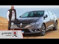 تجربة قيادة رينو ميجان جراند كوبيه 2018 ... 2018 Renault Megane Review
