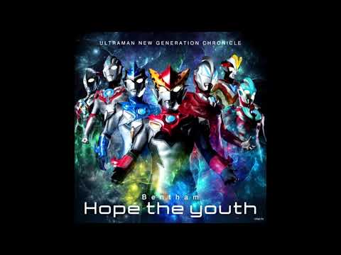 Bentham - Hope The Youth Remix