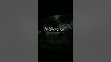 {فأوحينا إليه أن اصنع الفلك بأعيننا} القارئ_بدر_البشر|سورة المؤمنون اكتب_شي_تؤجر_عليه#القرآن_الكريم