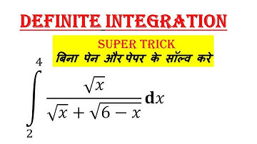 DEFINITE INTEGRATION Shortcut Tricks part 3 for IIT JEE /JMI  JNU BHUEntrance Study Buddy