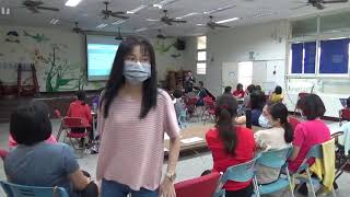 1091021東海國小教師環教講習