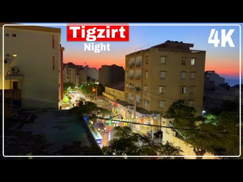 تيزي وزو جولة ليلية صيفية في مدينة تيغزيرت 