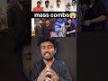 💥 Blockbuster 🤷‍♂️ combination repeat