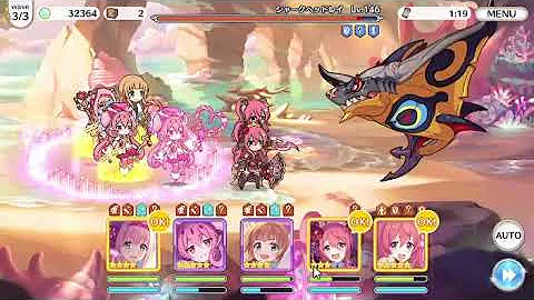 プリコネ 30 14