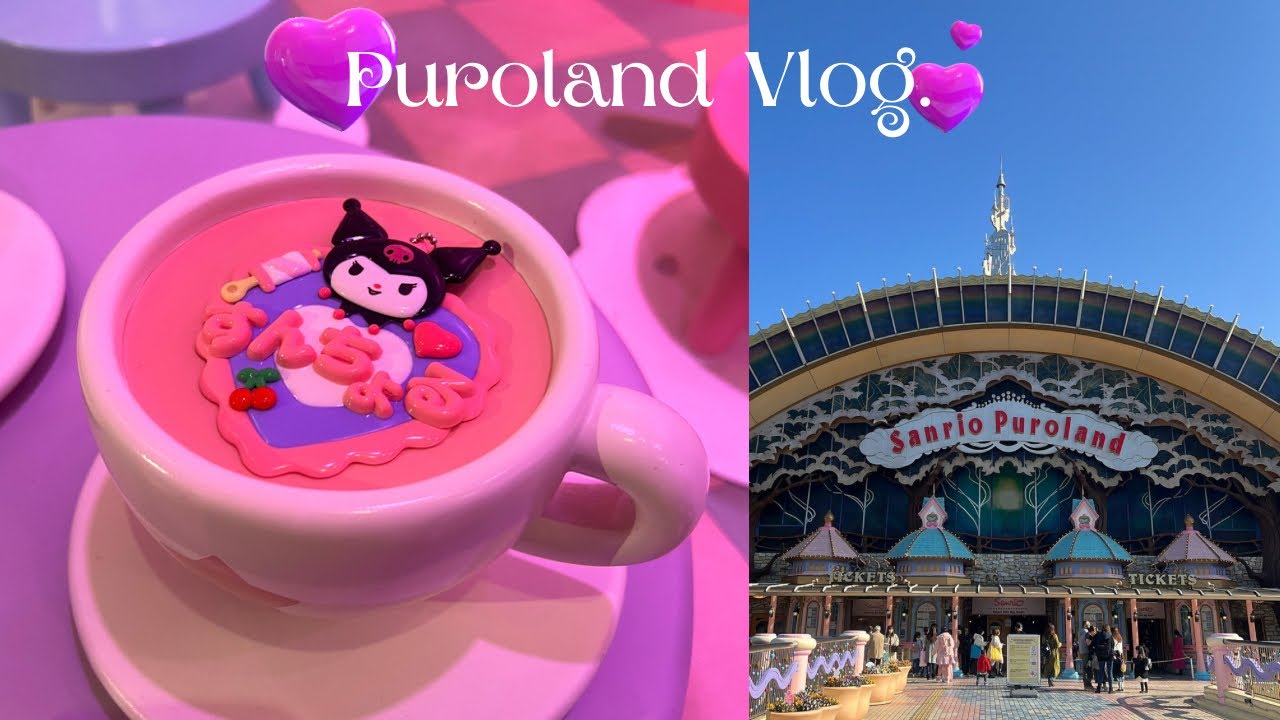 vlog) #22 念願🎀サンリオピューロランド | メルヘン工房でお