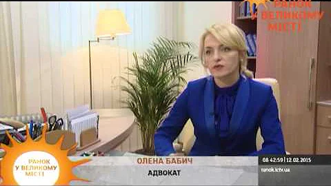 Что делать, если скрипят качели?