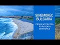 Sinemorec, Bułgaria. Wszystkie plaże