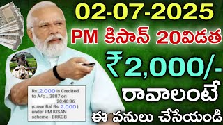 Video Download
