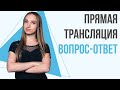 Когда ФЛП подавать 20-ОПП | Отвечаю на Ваши вопросы