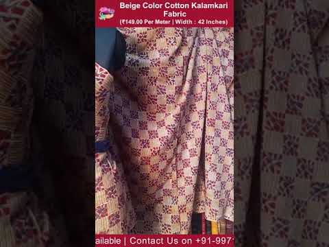 Beige Color Cotton Kalamkari Dress Material Fabric/ Draping Video