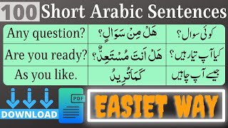 Arabic Sentences You Need to Know | 100 Arabic Sentences