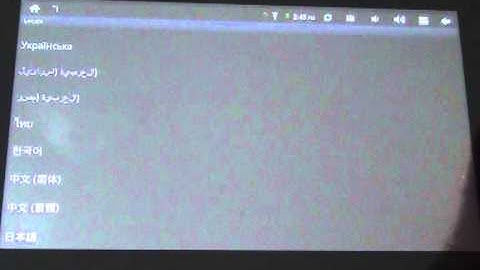 10.2 inch Superpad 3 Flytouch 3 ARM 11 1GHz Processor Tablet PC