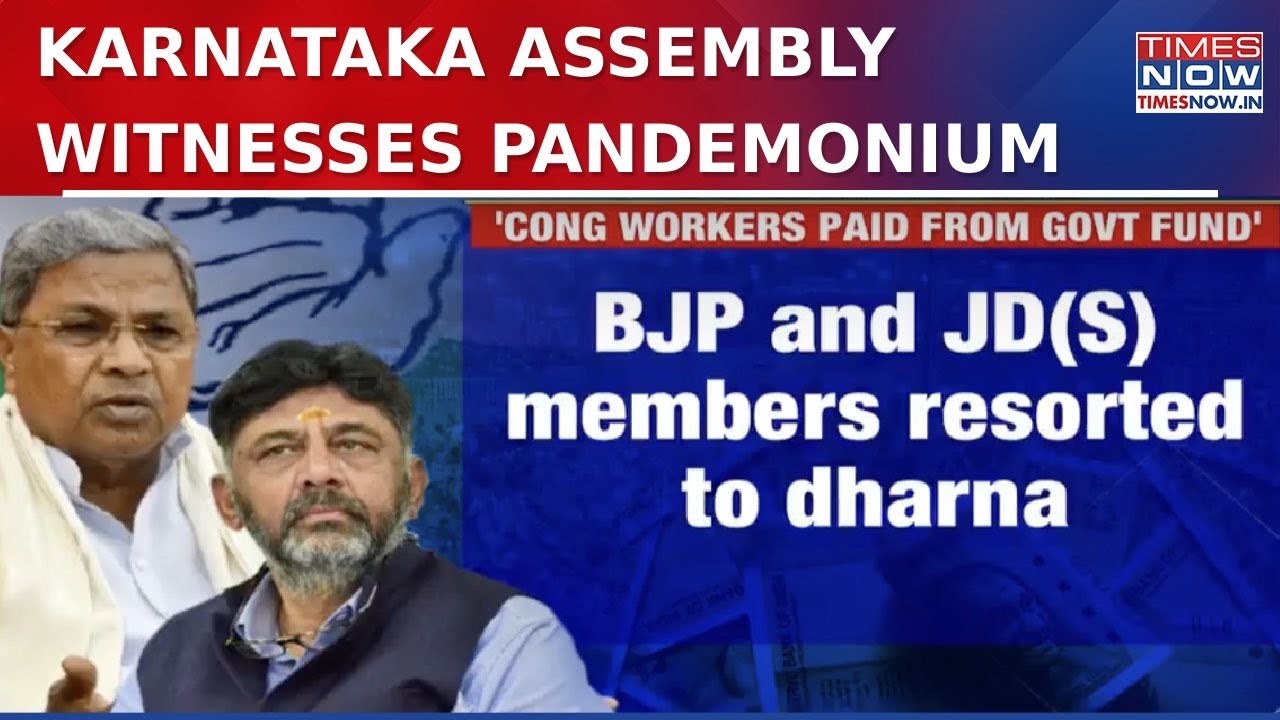 Karnataka Assembly: BJP & JD(S) Stage Dharna, Seek Scrapping Of Guarantee Implementation Panels