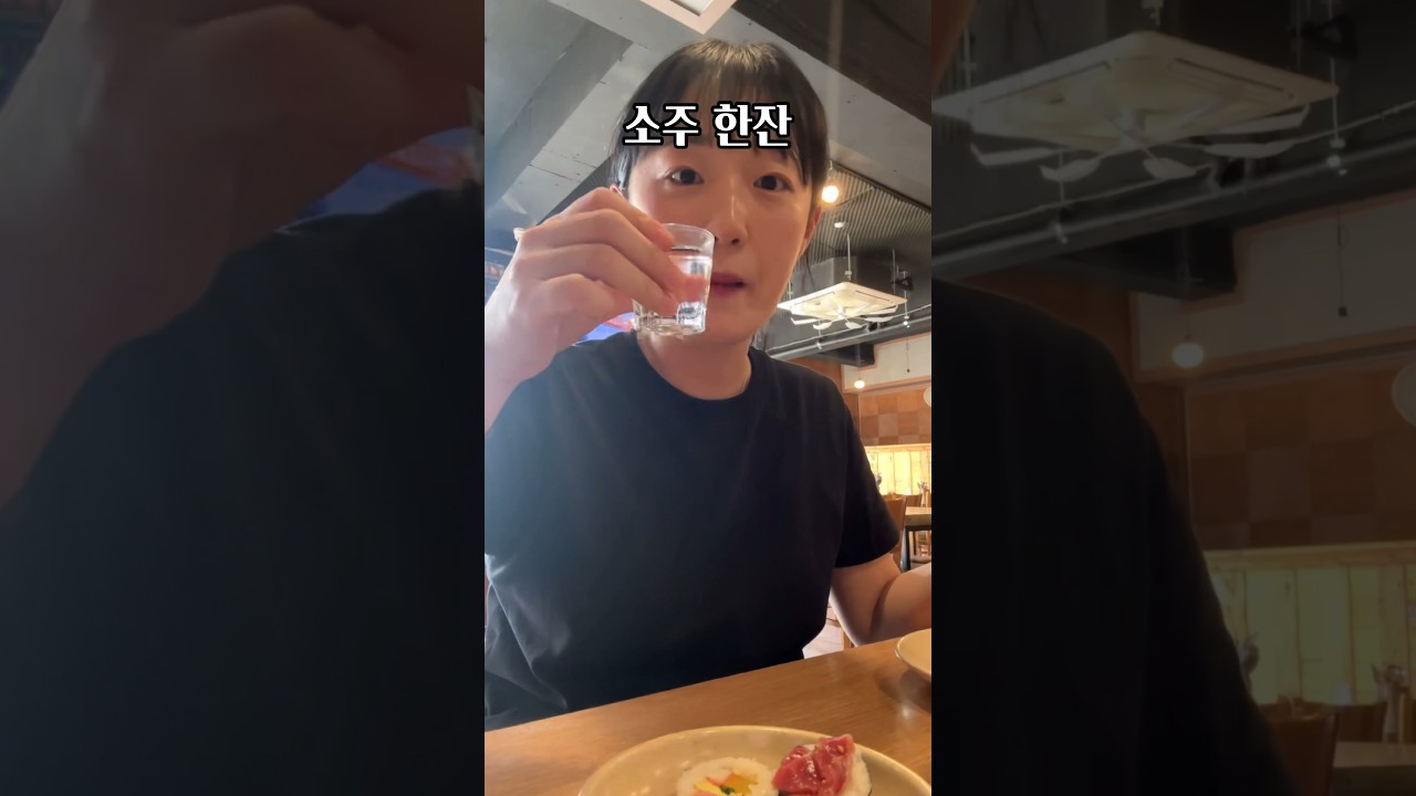 닭똥집을 생으로 먹는다고? 목포 현지인들이 먹는 특별한 김밥 #88포장마차