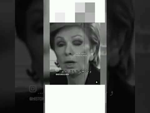 صحبت های ملکه فرح عزیز شهبانو فرح شاهنشاه آریامهر شاه