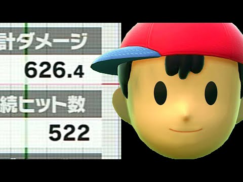 全キャラ無限コンボ集Part4【スマブラSP】