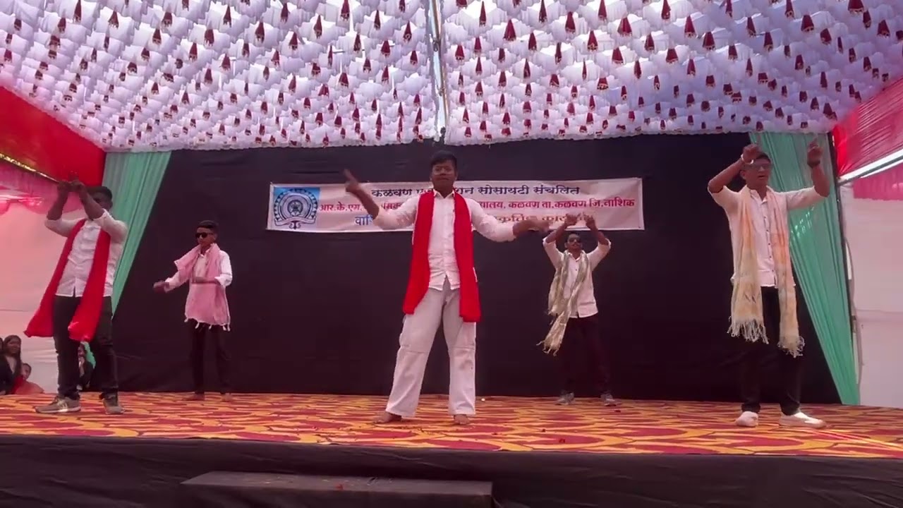 Tatya boys Annual function of RKM junior college kalwan 