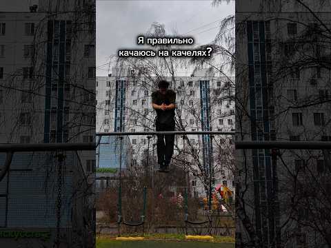 Качаемся вместе в моём ТГК - Lordix360 (ссылка в описании профиля) #спорт #sports #workout #fitness