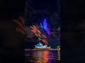 Vivid Sydney 2025