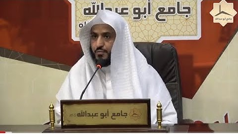 تلاوة سورة الرحمن بصوت الشيخ نواف الدوامي