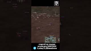 ВЫШЕЛ ПОСТРЕЛЯТЬ SCRYDE X  #scryde #lineage 2 #l2 #скрайд