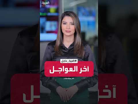 انقطاع الكهرباء في أوكرانيا بعد قصف روسي