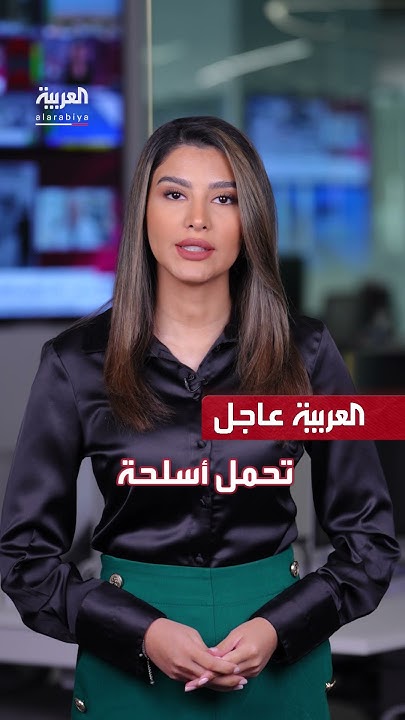     |       
 - نشر قبل 12 دقيقة