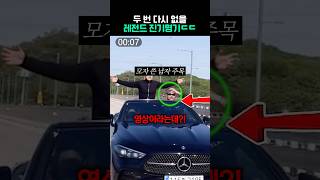 전진 셔틀콕급 진기명기ㅋㅋㅋ