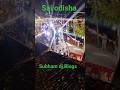 Sai Odisa Khela Kala 🌹llSubham dj Blogs ll #dj #virlShort #lights ll