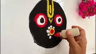 Jagannatha chakka nain ⭕️❗️⭕️neelanchal wale#new rangoli design  screenshot 5