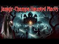 जांजगीर चांपा की सबसे डरावनी और रहस्यमयी जगह / Janjgir Champa Mysterious places / Janzgir 