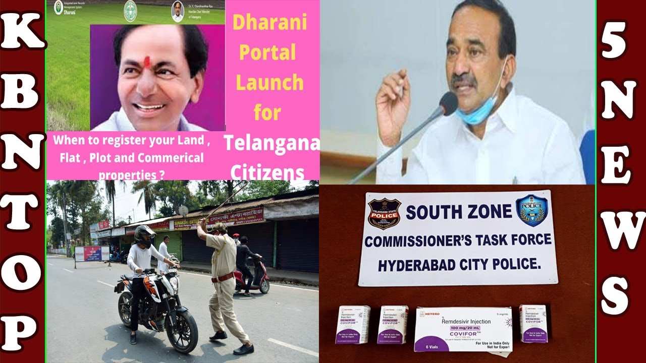 Kbn Top 5 News | 31-5-21 | Kbn News |