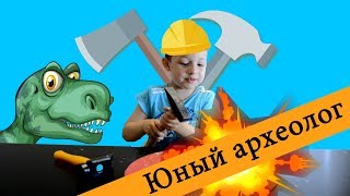 Юный археолог  Работаем настоящими инструментами молотками и молотом тора