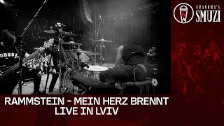 Rammstein - Mein Herz Brennt Live in Lviv | Українською by Grandma's Smuzi #StandWithUkraine🇺🇦