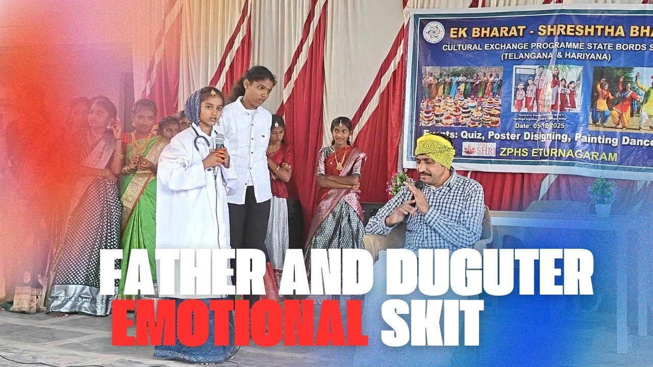 FATHER AND DUGUTER EMOTIONAL SKIT @ZPHSENROFFICIAL