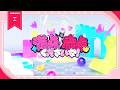 エルベ(CV:稗田寧々)・ヤーデ(CV:愛原ありさ)『満点/赤点くださいな!』(Short ver.)
