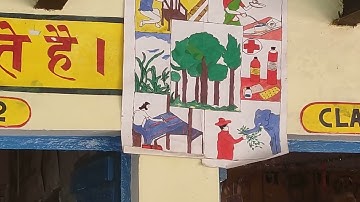 शिक्षा चौपाल ps KHAIRA NIPUN BHARAT MISSION