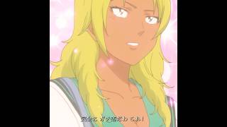 これが私の運命の人なの？やっぱりかっこいい #斉木楠雄のψ難 #animeedit #anime #saikikusuo