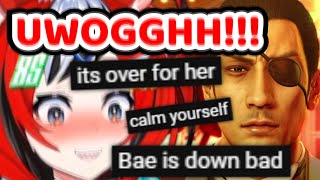 Bae's First Time Reaction to Goro Majima is ABSOLUTELY PRICELESS